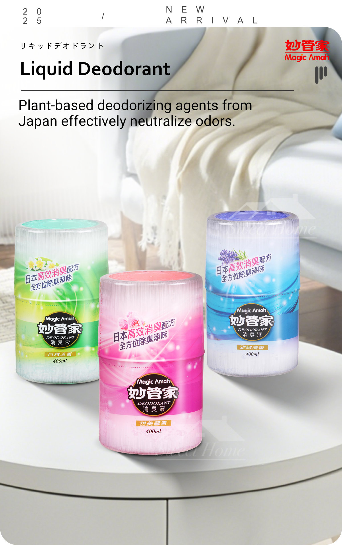 Magic Amah-Liquid Deodorant-1